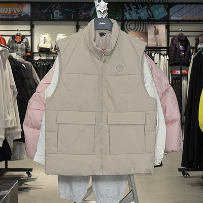 李宁25新款男子羽绒马甲冬季立领百搭保暖鸭绒运动背心 AMRV047