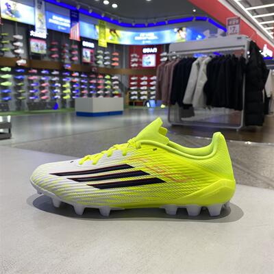 阿迪达斯男款防滑耐磨低帮AG短钉人草比赛训练运动足球鞋 JQ1486