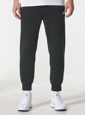 耐克男运动健身训练跑步透气针织长裤束脚裤FN3788 FN2644 716831