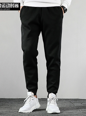 Adidas阿迪达斯男裤2022年品牌运动裤束脚休闲裤针织长裤EB5270