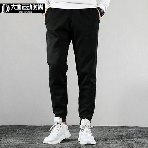Adidas阿迪达斯男裤2022春季束脚