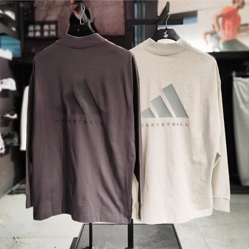 Adidas阿迪达斯24春新款卫衣男女长袖T恤运动半高领IX1972 IX1971