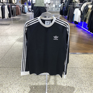 阿迪达斯男子夏季长袖修身纯棉舒适透气套头衫T恤IA4877 IA4879