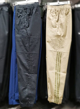 Adidas阿迪达斯新款男裤工装裤NEO运动裤宽松透气休闲长裤H45221