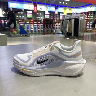 耐克飞马41新款透气女士专业跑步鞋运动鞋男学生青少年FQ1357