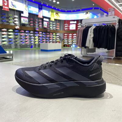 阿迪达斯马拉松竞速男超轻透气舒适健步百搭减震运动跑步鞋KK0311