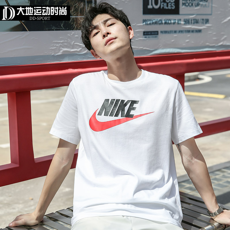 Nike耐克短袖男装夏季品牌运动休闲半袖圆领纯棉T恤AR5005-100,运动服/休闲服装,运动T恤,淘宝优惠券,粉丝福利购,淘宝优惠卷