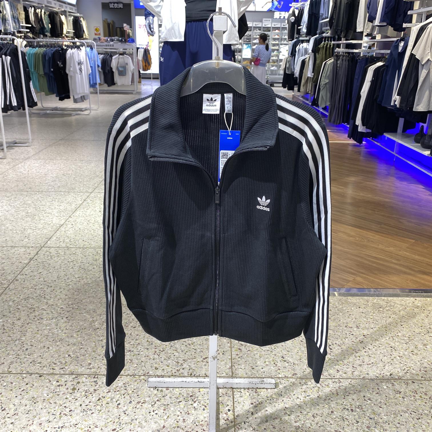 阿迪达斯女舒适棉质时尚百搭潮流修身防风运动休闲轻薄外套IY7278