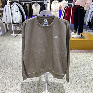 Nike耐克卫衣新款男子运动透气圆领休闲套头衫HJ1820-247-370-010