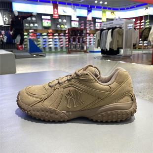 带德训鞋 MLB 防滑轻便舒适潮流双色鞋 男女时尚 3ASXT015N 25年秋季