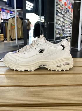 斯凯奇女D'lites熊猫防滑耐磨轻便时尚厚底休闲鞋11931 150537