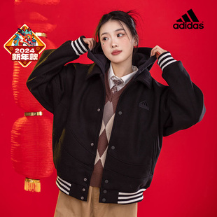 阿迪达斯24龙年限定运动服男新款宽松连帽外套新年款夹克潮IT0209