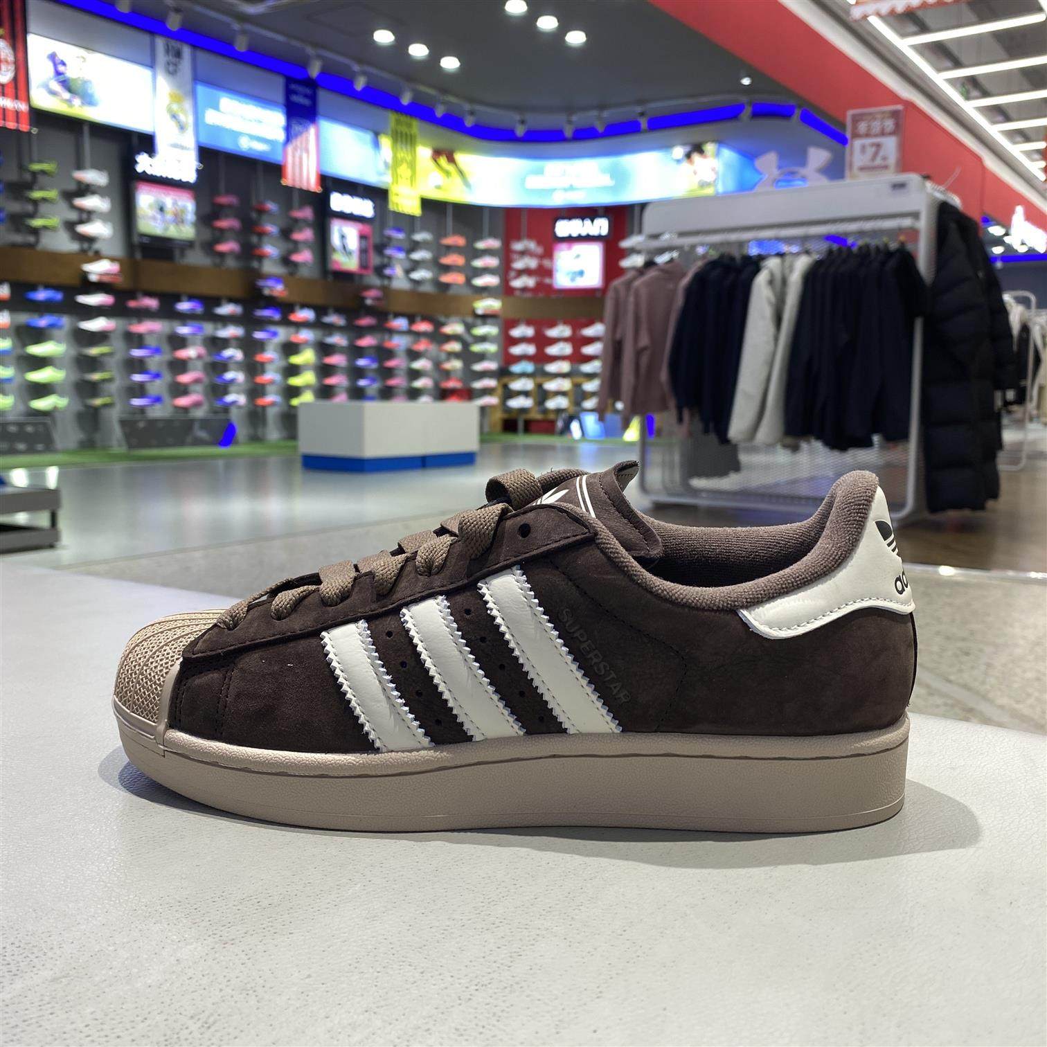 阿迪达斯贝壳头马年新年款板鞋女初中生男生高端休闲鞋IH9314,运动鞋new,板鞋,淘宝优惠券,粉丝福利购,淘宝优惠卷