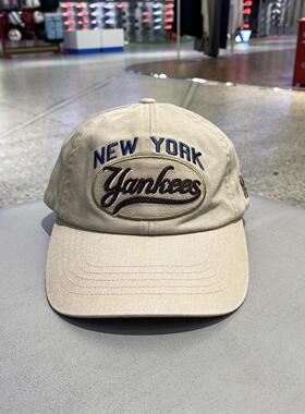 MLB男女时尚挡阳防晒透气舒适运动休闲棒球帽鸭舌帽 3ACPV165N