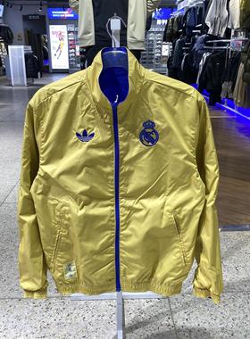 阿迪达斯新年款男双面穿百搭时尚速干运动休闲夹克外套 JZ2236