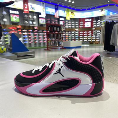 耐克塔图姆4代男款2025新款防滑耐磨轻便运动专业篮球鞋 HQ4613