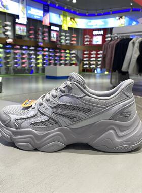 斯凯奇女冬季款Dlites熊猫健步舒适休闲鞋12241 150530 117689