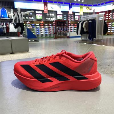 阿迪达斯马拉松竞速男士专业跑步鞋超轻减震男式运动鞋男款JS4492
