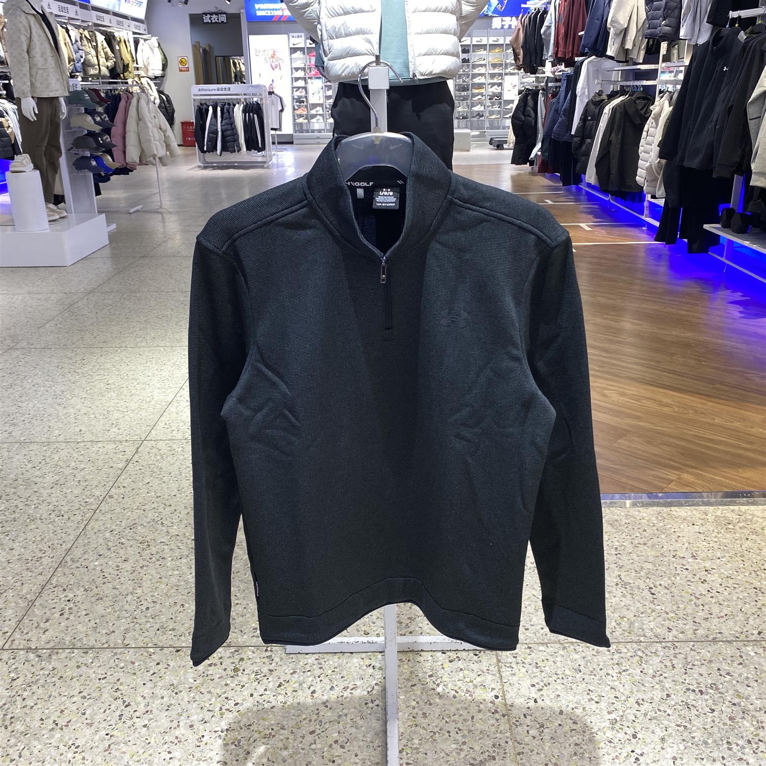 安德玛新款男款高尔夫速干加绒保暖半拉链别好看的长袖t恤6003722