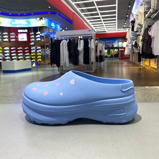 阿迪达斯三叶草女厨师鞋迪士尼联名ADIFOM STAN凉拖穆勒鞋 KH5902