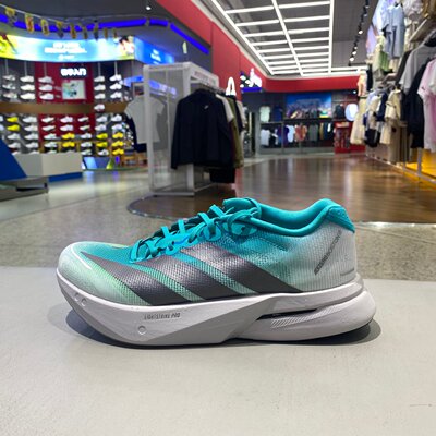 Adidas阿迪达斯Lightstrike Pro男健步减震透气运动跑步鞋KK4990