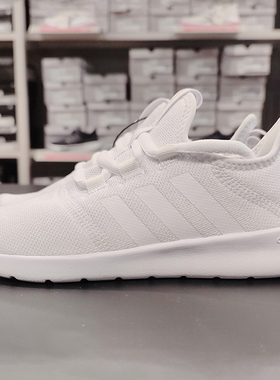 Adidas阿迪达斯女鞋夏款跑步鞋透气慢跑鞋训练缓震运动鞋  H04757