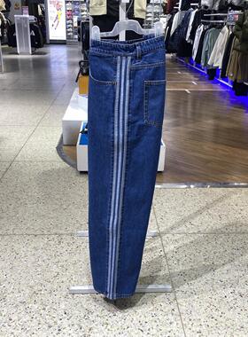 阿迪达斯FIREBIRD新款男士舒适纯棉直筒版型运动休闲牛仔裤KD1499