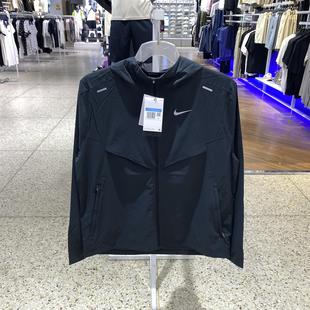 耐克2025年新款速干初春男士春装外套高端运动休闲服CZ9071-010