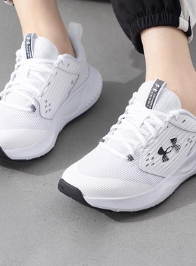 安德玛女子UA W Charged Commit TR 4健身防滑减震训练鞋3026728