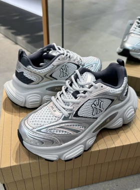 男女同款轻便透气防滑耐磨低帮休闲老爹鞋3ASHCC25N-3ASHWD15N