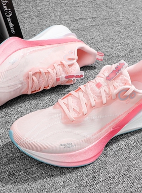 李宁25款赤兔8pro男子反光轻便舒适高回弹竞速训练跑步鞋 ARPV003