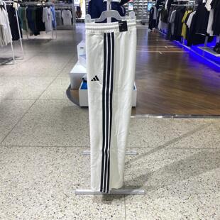 阿迪达斯女士春秋2025新款棉质宽松版休闲运动裤阔腿裤 KC0045