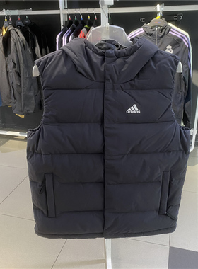 Adidas阿迪达斯男款冬季羽绒马甲户外运动防风保暖连帽背心HG6277