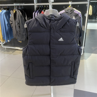 Adidas阿迪达斯男款冬季羽绒马甲户外运动防风保暖连帽背心HG6277