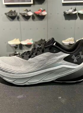 安德玛Under Armour26年新款男缓震舒适运动跑步休闲鞋6006717