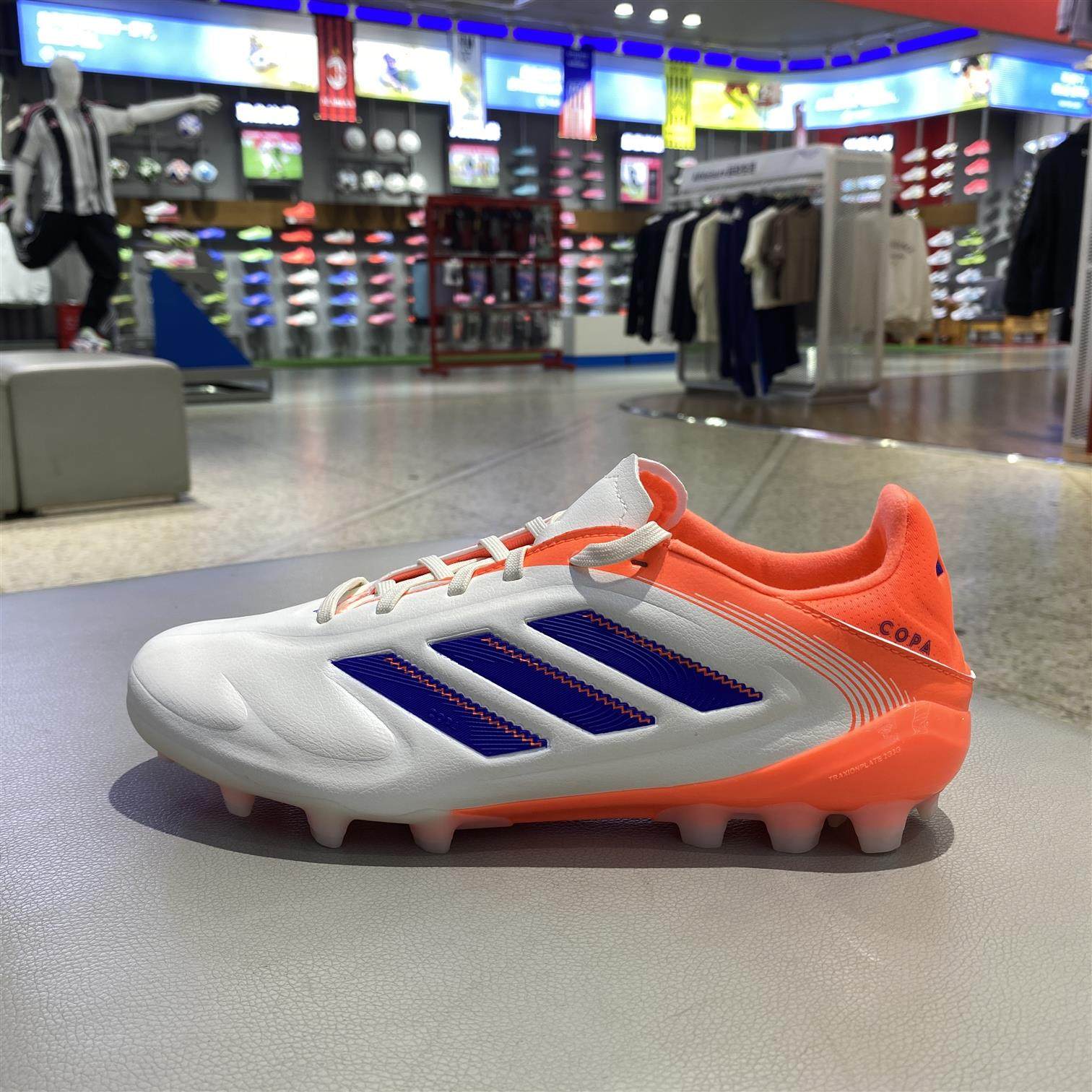 阿迪达斯男款COPA新款防滑AG短钉人草比赛训练足球鞋飞盘鞋JR2865