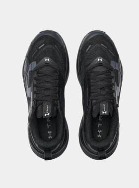 安德玛UA Reign XT男防滑耐磨轻便缓震运动休闲训练跑步鞋6005926