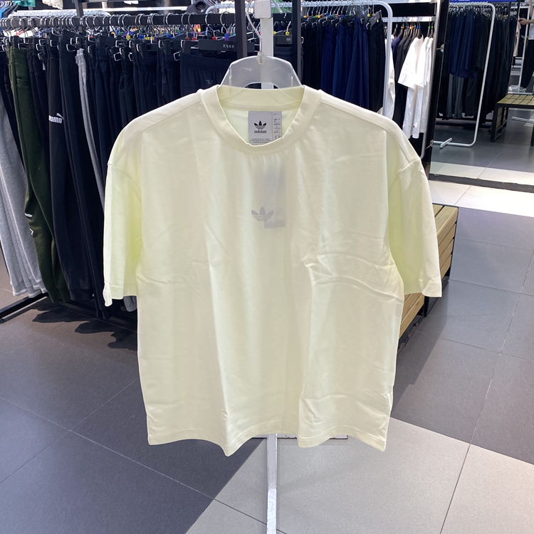 夏正品Adidas阿迪达斯三叶草透气男休闲圆领短袖T恤IR6383 IR6382