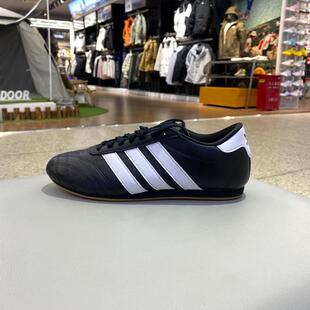 阿迪达斯三叶草男女冬季款跆拳道训练运动鞋JS1192 JS1193 JS1194
