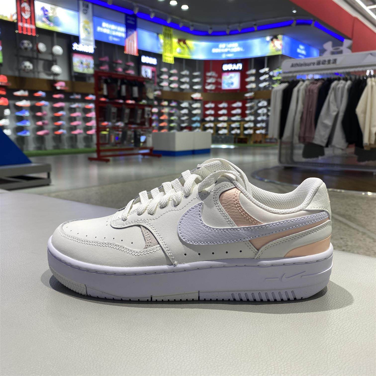 耐克GAMMA女防滑耐磨低帮牛皮休闲轻便透气舒服运动板鞋DX9176,运动鞋new,老爹鞋,淘宝优惠券,粉丝福利购,淘宝优惠卷