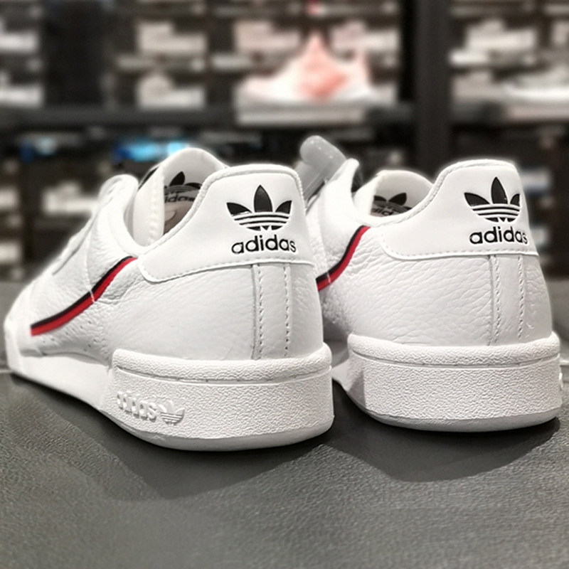 Adidas秋季2023新款阿迪达斯男鞋三叶草板鞋小白鞋运动鞋子G27706
