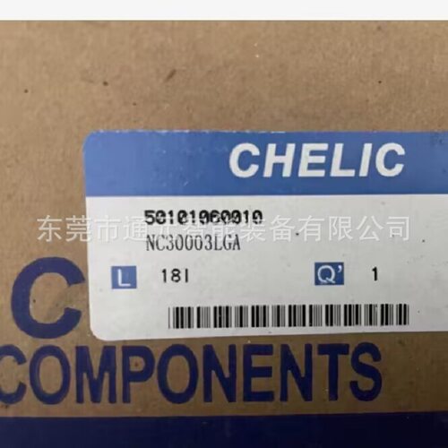 CHELIC/气立可NC 500- 06(10)三点式组合系列