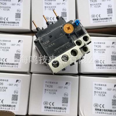 富士热过载继电器TK26-007-PC替代TK-E027-10.5A5-7.5A4-6A