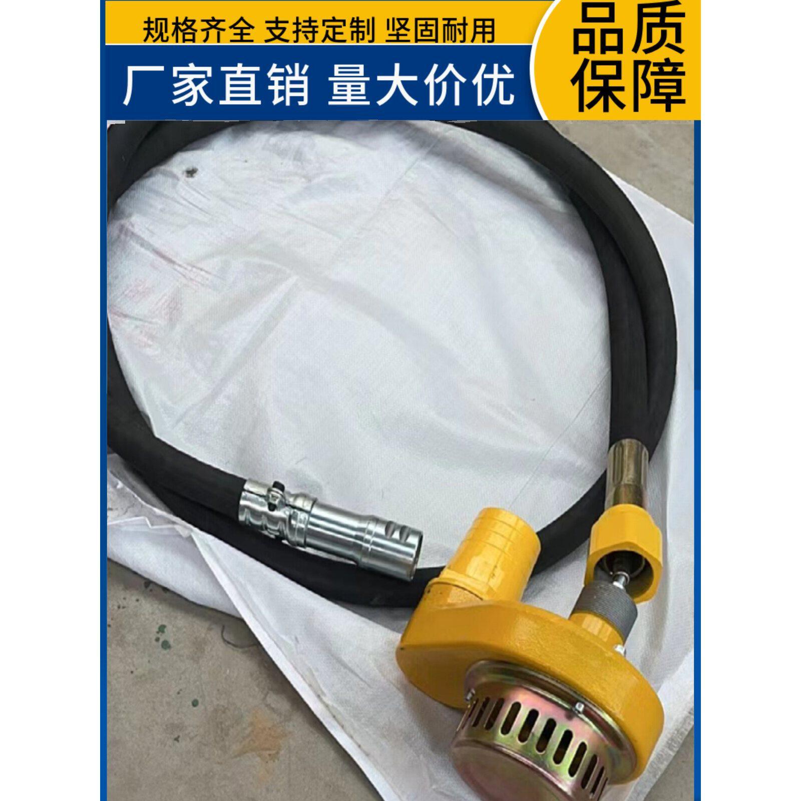 软轴水泵混凝土震动器插入式软轴水泵建筑工地排污农田灌溉抽水泵
