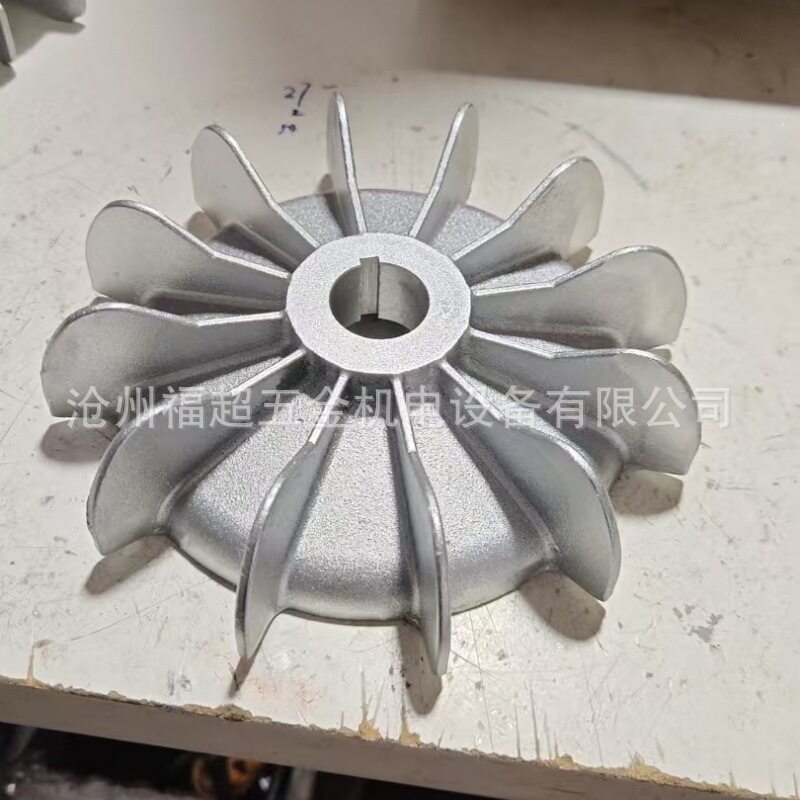 电机铝风叶塑料风叶风扇叶降温风扇矿用电机风叶厂家批发