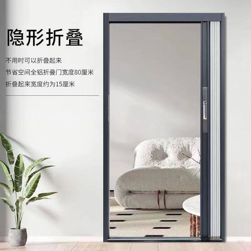 金刚网带锁防猫狗防盗防蚊纱窗