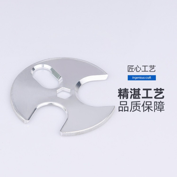 数控等离子切割机拆卸扳手电极喷嘴安装工具104119
