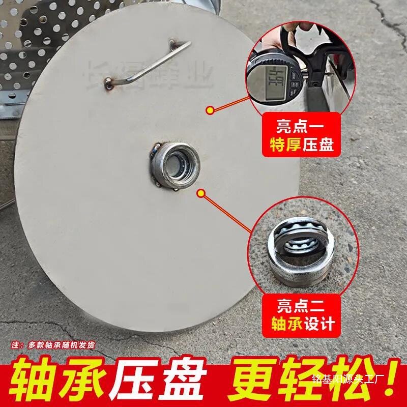 蜂蜜榨蜜机小型中土蜂蜜器榨家用压蜜机榨汁打糖不锈钢压榨机蜡机