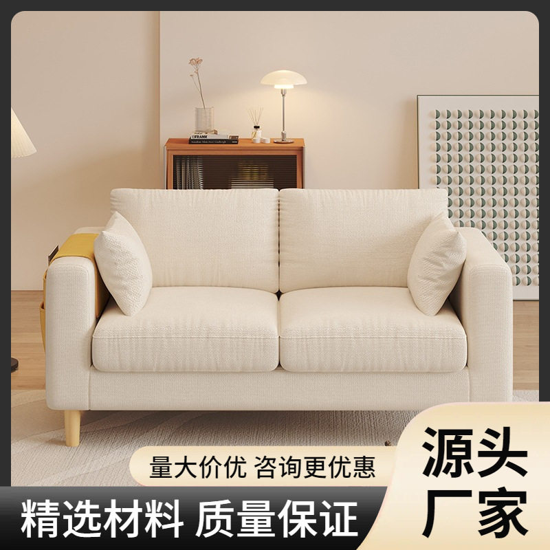 客厅舒适新款单人豆腐块简约现代出租房双人小户型沙发椅布艺沙发