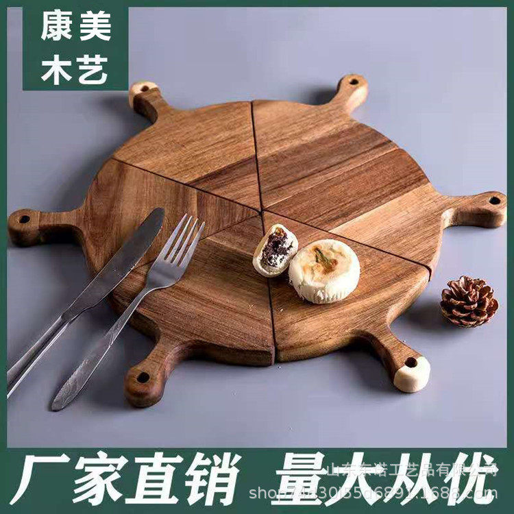 便携披萨盘不规则分装西餐盘相思木水果寿司餐具牛排奶酪托盘木制